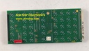 Norcontrol NA-1E221.2 Panel Card HA331728 A/A/A