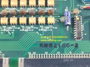 Nabco MC-208-01 Pcb Card 887 72739967