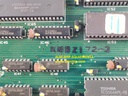 Nabco MC-103-01A &amp; MC-I03-01A Pcb Card