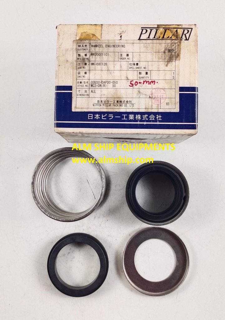 NIPPON PILLAR MECHANICAL SEAL