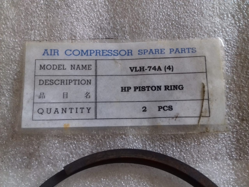 HP PISTON RING