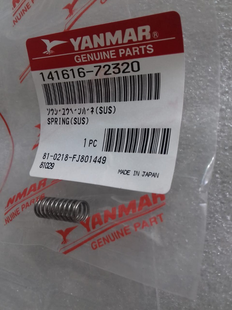 YANMAR SPRING M220