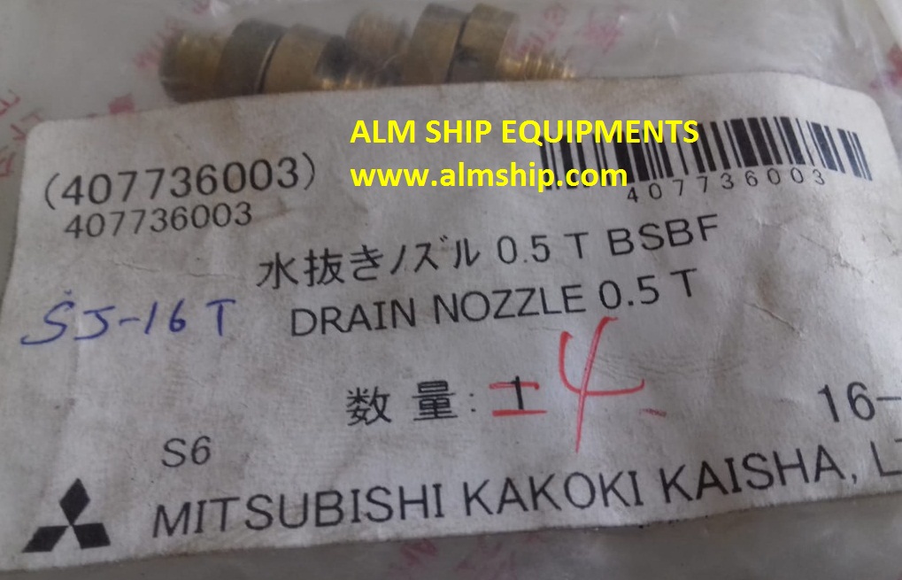 MITSUBISHI DRAIN NOZZLE 0.5T SJ16T