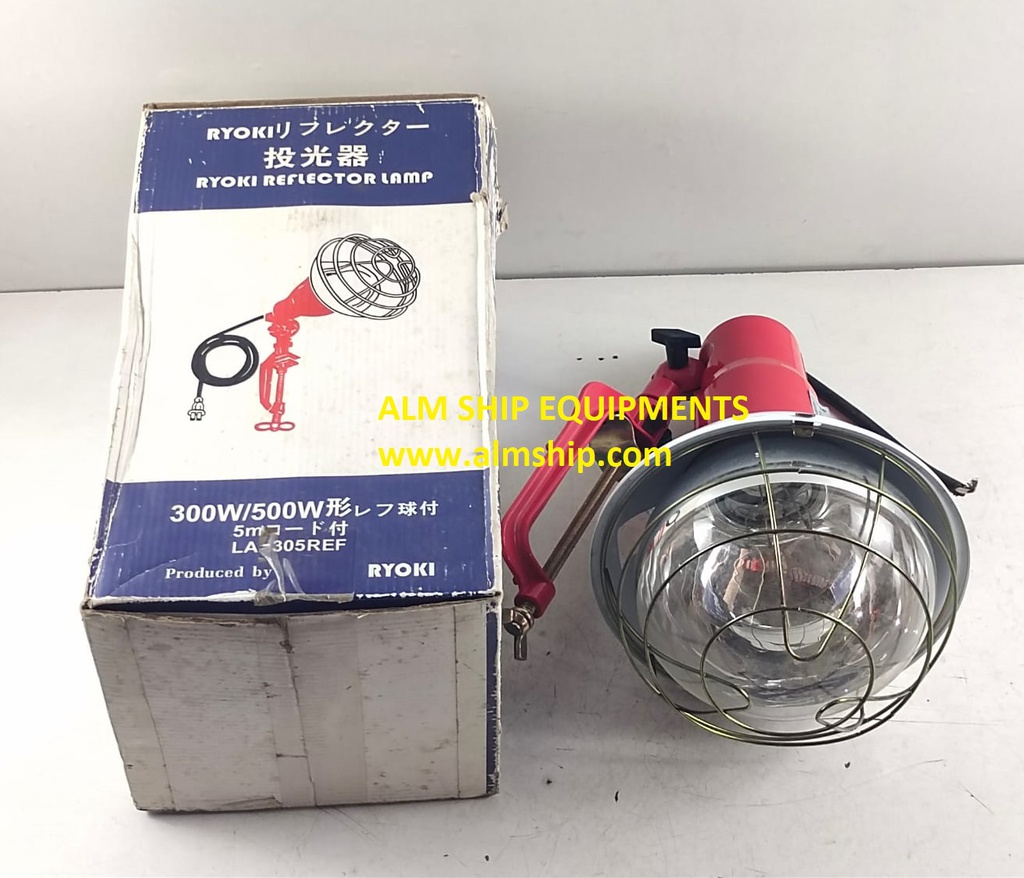 EUROPEAN STANDARD REFLECTOR LAMP LIGHTING FIXTURE